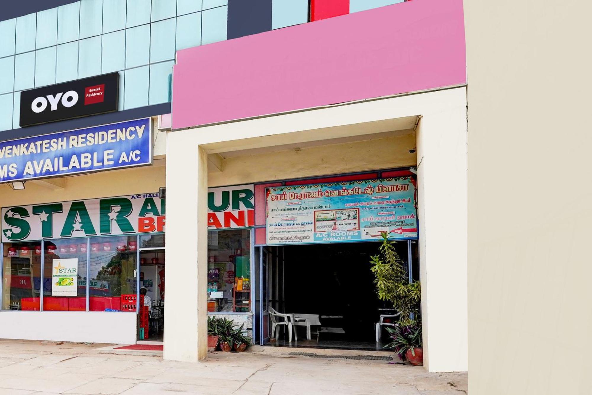 Hotel O Ambur Exterior foto
